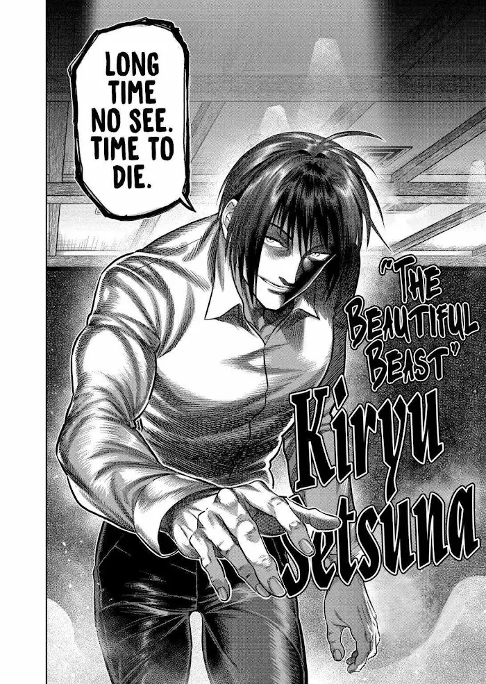 Kengan Omega Chapter 241 image 07_optimized